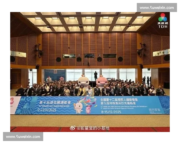 澳门赛区乒乓球门票售罄!潘永权:全运热度燃动濠江